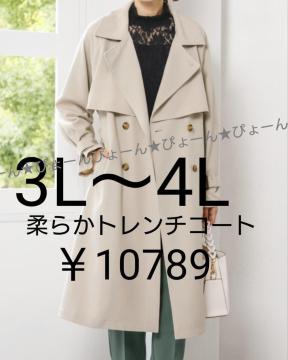 Vi^O3L`4L_炩g`R[g