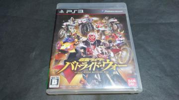 PS3 ʃC_[ ogChEEH[ / ogChEH[