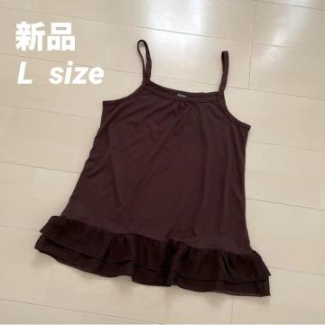 [Vi] tL~\[ gbvX