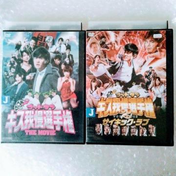 DVDQ{uLX䖝I茠 THE MOVIE P&Q/cЂƂv^y{ŁEKŁz