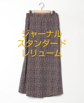 JOURNAL STANDARD relume Vi^OȂ VtHOXJ[g lCr[ TCY38 xCN[Y