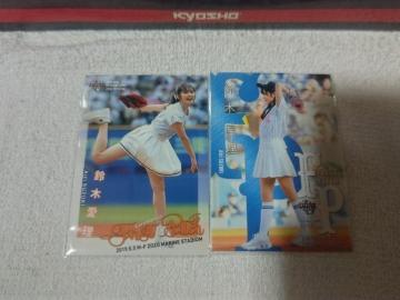 �ڶ BBM '19 '21 ��؈���