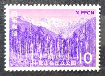 {X {̐؎ gp؎ 2؎ 1972N Rx 䍂x z10~