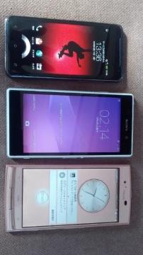  X}z 3Zbg HTC ISW13HT URBANO V02 Xperia Z1 SOL23 ܂Ƃߔ
