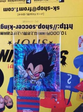 �h���S���{�[���E�G�n�[�X