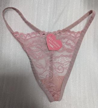 �Z�N�V�[�����W�F���[ T�o�b�N���x�[�W���s���N�����[�X���V���[�c��63%OFF��