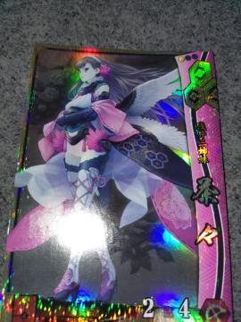 �퍑���@SR���X