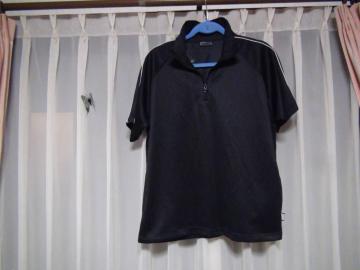 ancestress̃|VciM)ubNIB