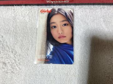 ڶ 50x ߎ '09#28 ްٽ W gp ї