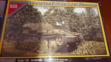 gCX^[1/35  U΋C  Qph