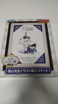  TRi Secret Magic Show XgbL[ R搶CXgzA[g SEGAbL[
