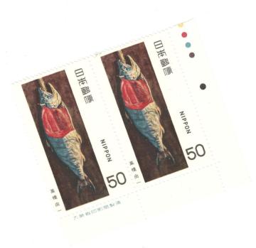 銘板付切手AA☆近代美術シリーズ 第5集 鮭 高橋由一 50円2枚