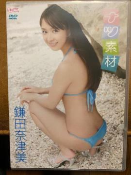 cޒÔ  icf  Vi  J  DVD