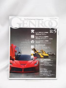 A2407 GENROQ (QN) 2013N 05