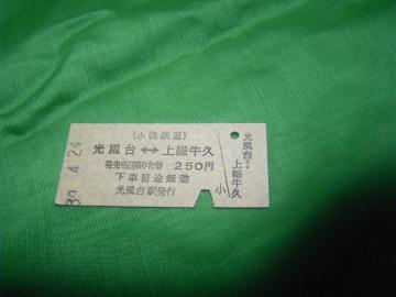 S@䂩㑍v