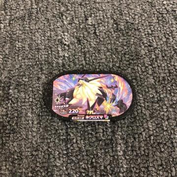 即決 ポケモンメザスタ オールスター ネクロズマ