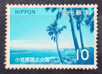 {X {̐؎ gp؎ 2؎ 1973N } C z10~
