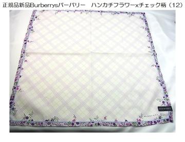 500~X^KiViBurberrys@o[o[@nJ`@t[x`FbNi12j