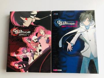 _ٕ^frToCo[ 2 p[tFNgKCh nKL 3DS U{Zbg Devil Survivor  Guide