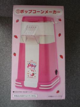 TN}XTILN^[Yu|bvR[[J[vT20