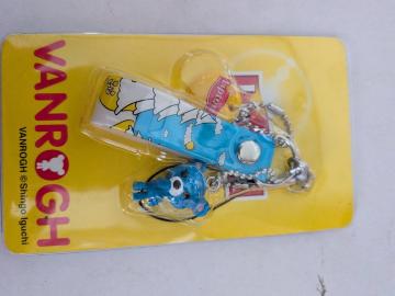 ���v�g���R���{�X�g���b�v