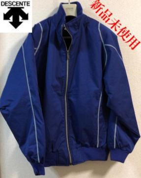 �����V�i���g�pDescent �i�C�����W���P�b�g�_�E���W���P�b�g�~���o�b�`���i�C�����~�j�b�g�u���[�f�G