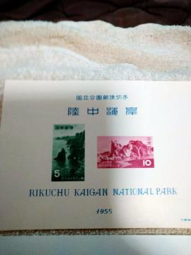 �P�����������V���[�Y�����^�V�[�g�����g�p�i