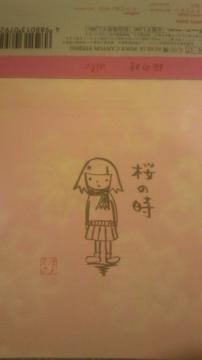 ڱ!aiko/̎Ցѕt!i!
