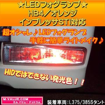 LEDzLED̫HB4/ݼޞ򁡲گSTIΉ