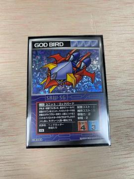 XNuMU[SRW-SG@Sbho[h@L@ŒÕi