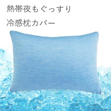 ڐG⊴Jo[ Ђ薍pbh Jo[