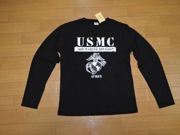 ViArbNXAVIREXTVcMJbg\[USMC