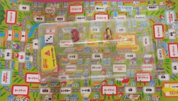 g~J낭Q[͂炭g~JL