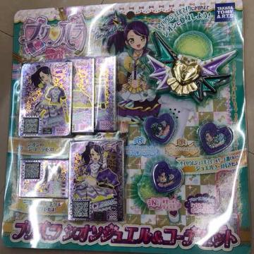 送料無料#新品#プリパラ#シオンジュエル&コーデセット