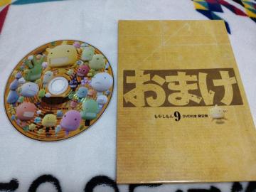 ₵@X̂܂DVD̂