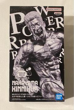 Ȃ܋ɌN MUSCLE STARS PIECE Ȃ܂ɌN 肻̎pgtB[ B