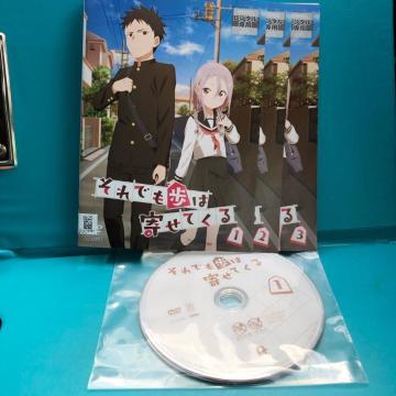 ł͊񂹂Ă DVD S3Zbg