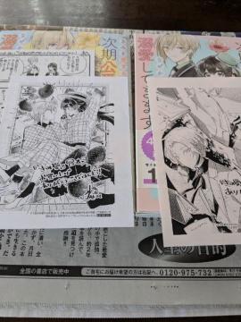 ݂C͂ȂƌݗlȂMĂ܂BAAB