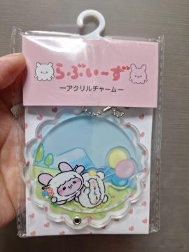 mD24ViuԂ[vAN`[L[z_[@=艿1419~