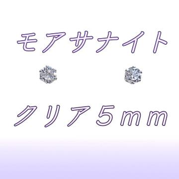  FQ̋P ΃AM[ T[WJXeX ATiCg sAXi5mm