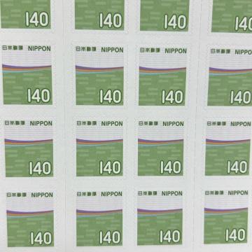 140~؎@P@V[^Cv@~j^[@