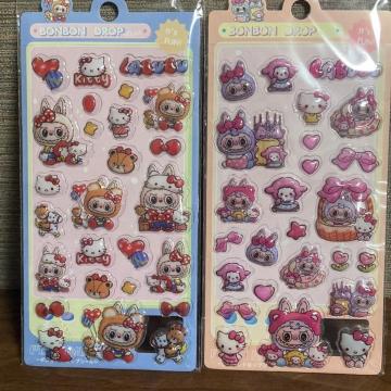 ��Ԃ� �{���{���h���b�v �V�[�� 2��