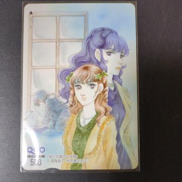 �����̐X�̌���ْ��v�����I�N�I�J�[�h2����