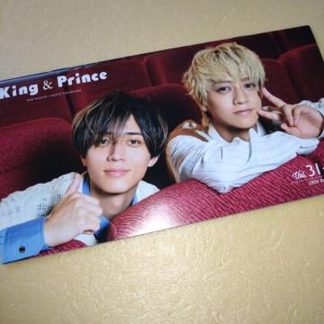 King & Prince�@�t�@���N���u���@vol.31+32