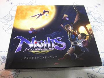 NiGHTSiCc`~̕`IWiTEhgbNSEGA