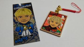 NEW YEAR 2018 邽ׯ ЎD  EXILE NAOTO 3JSB