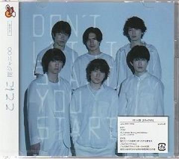 փWjɁ201(CD+DVD)J