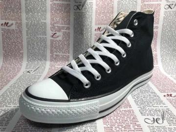 Ro[X ALL STAR MARBROIDERY HI 27.5 Vi!
