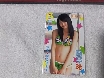 ڶ 50x { '10 ݸ޼ެ W gp