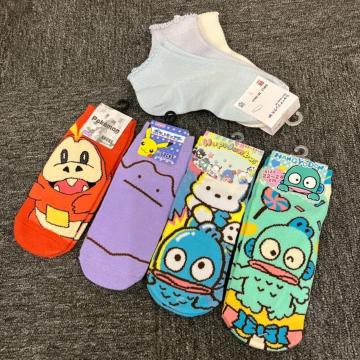  Vi |P TI UNIQLO \bNX C 7Zbg